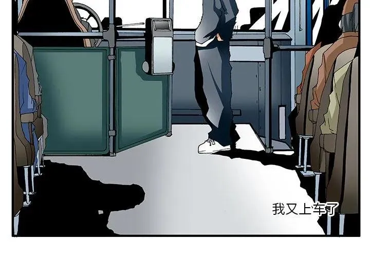 14 第4页