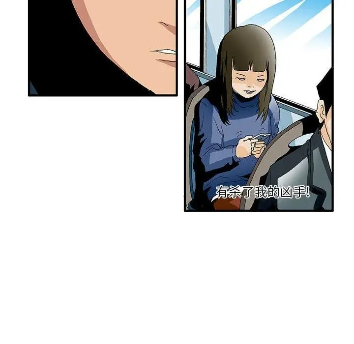 14 第10页