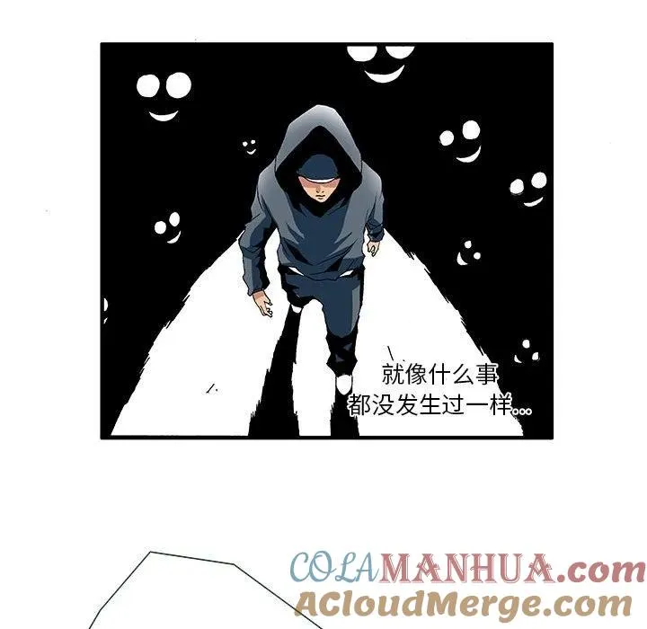 14 第11页