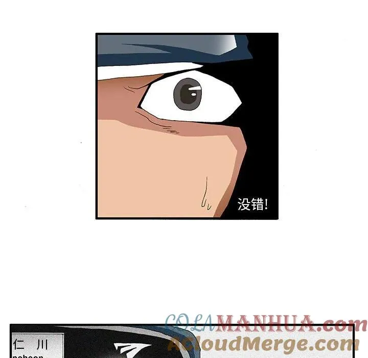 14 第21页