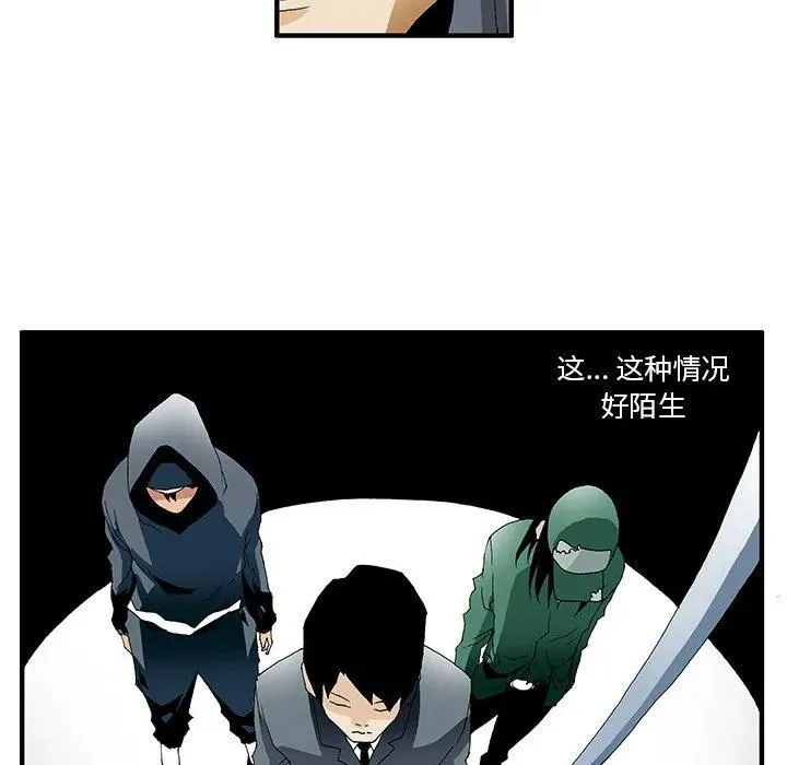 14 第32页