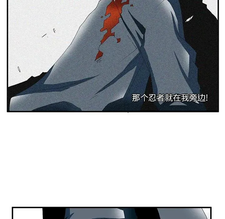 14 第34页