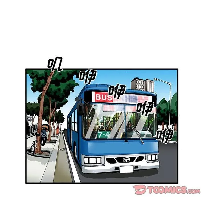 14 第36页