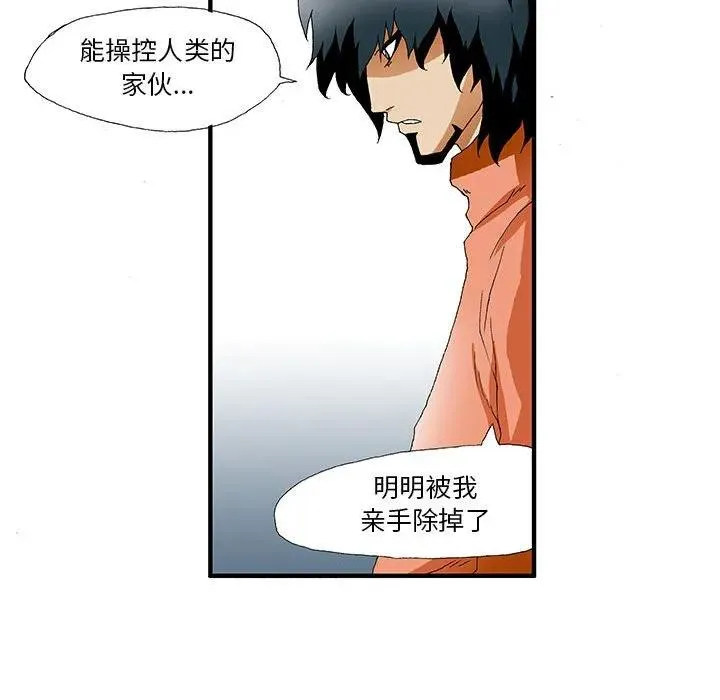 16 第18页