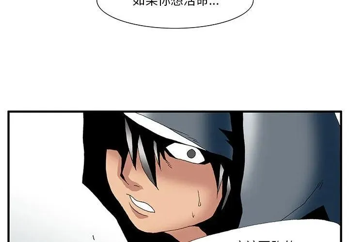 18 第4页