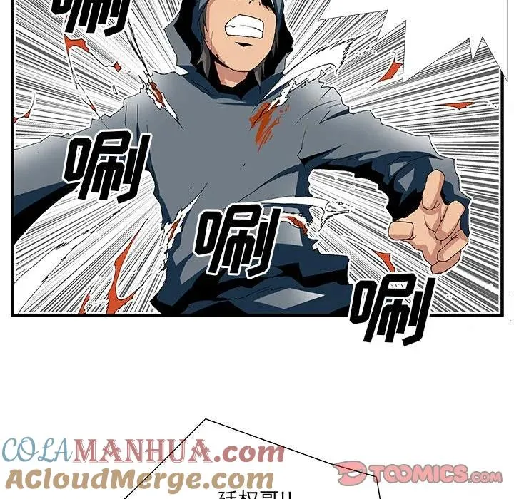 18 第7页
