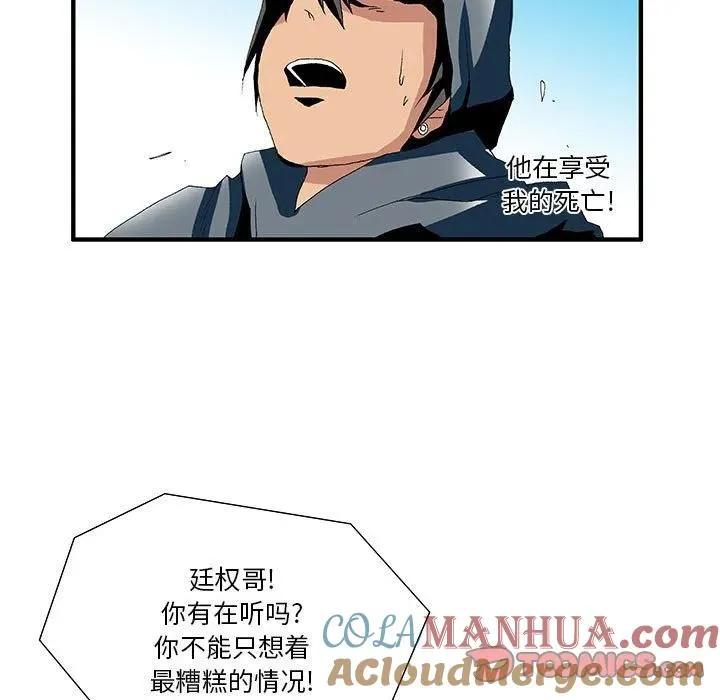 18 第13页