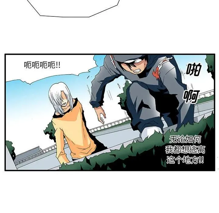 18 第14页
