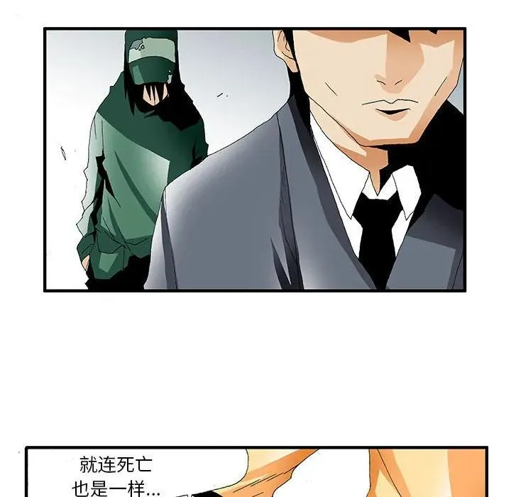 18 第26页