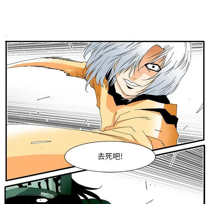 18 第32页