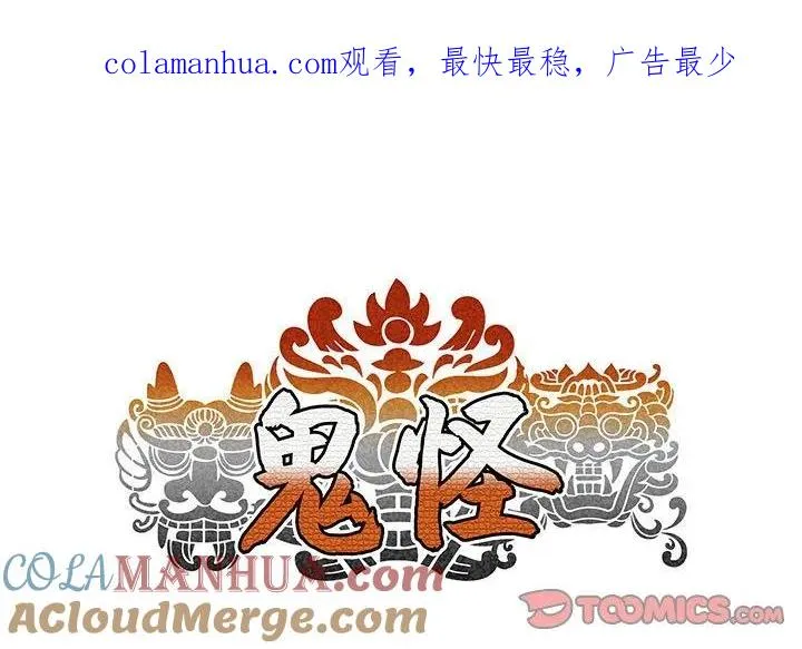 19 第1页