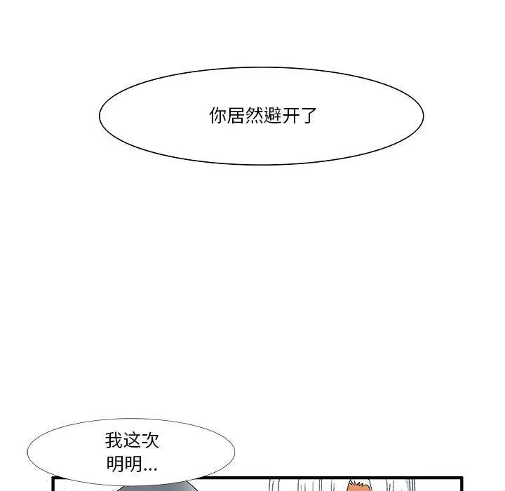 19 第9页