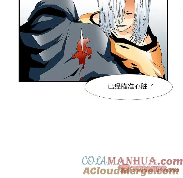 19 第10页