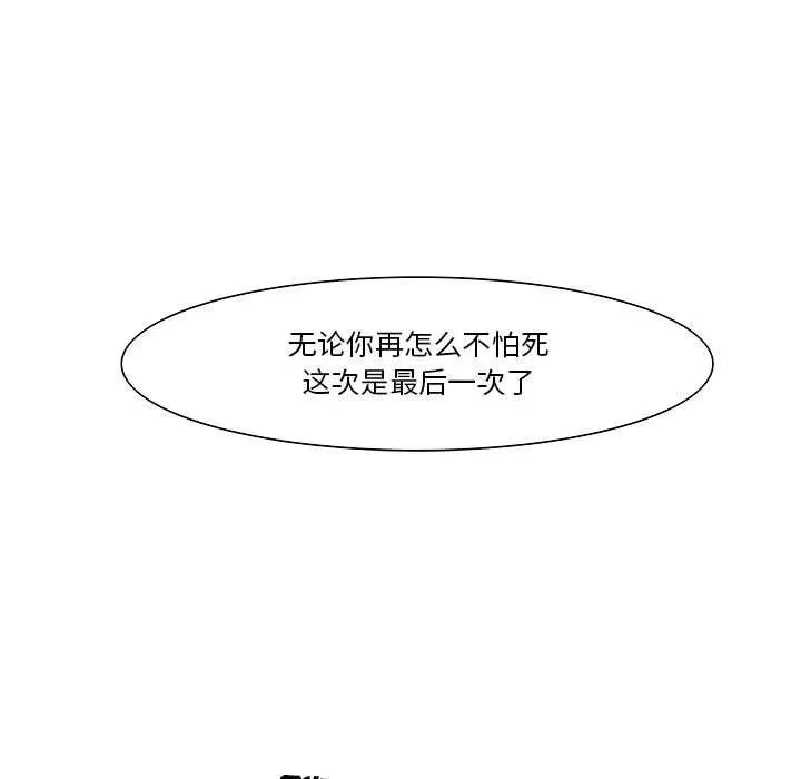 19 第21页