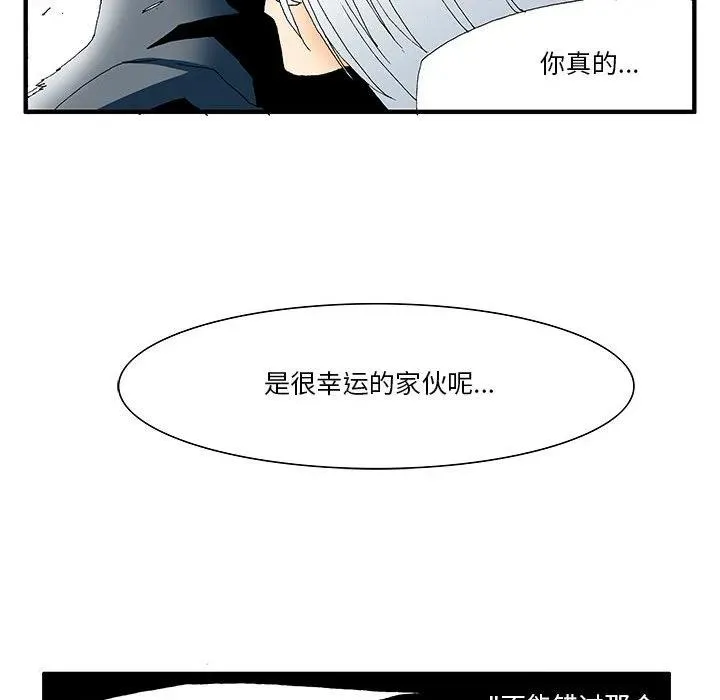 19 第32页