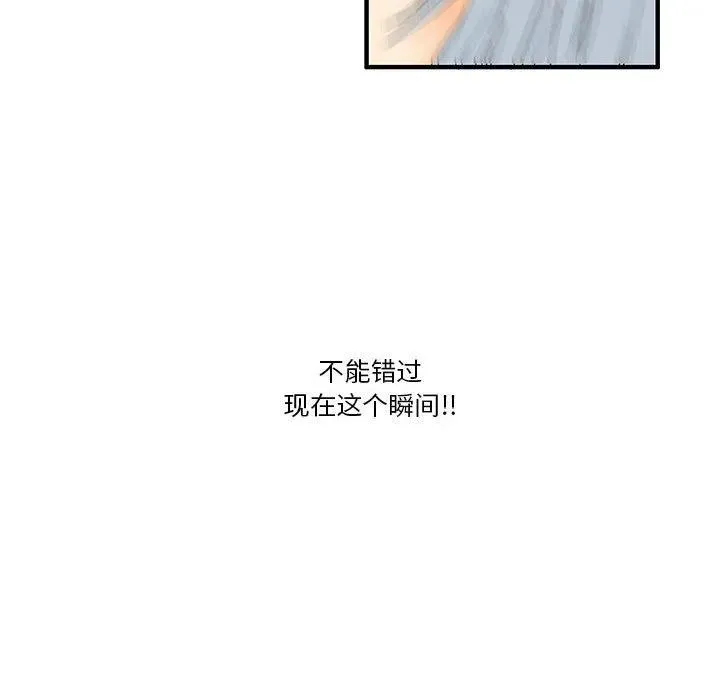 19 第35页