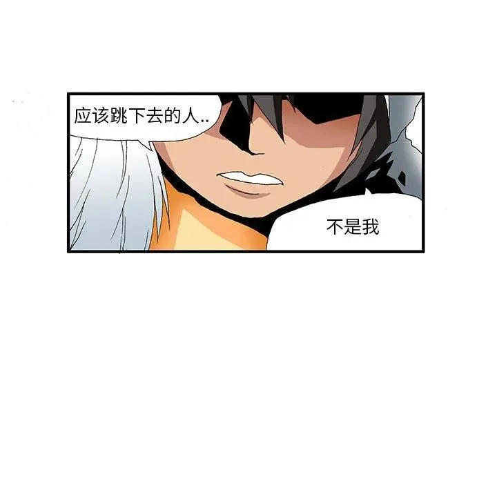 19 第36页