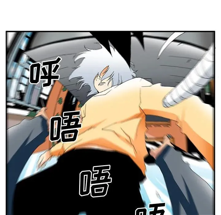 19 第39页