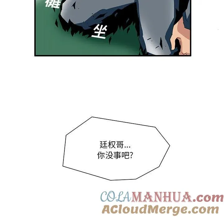 19 第52页