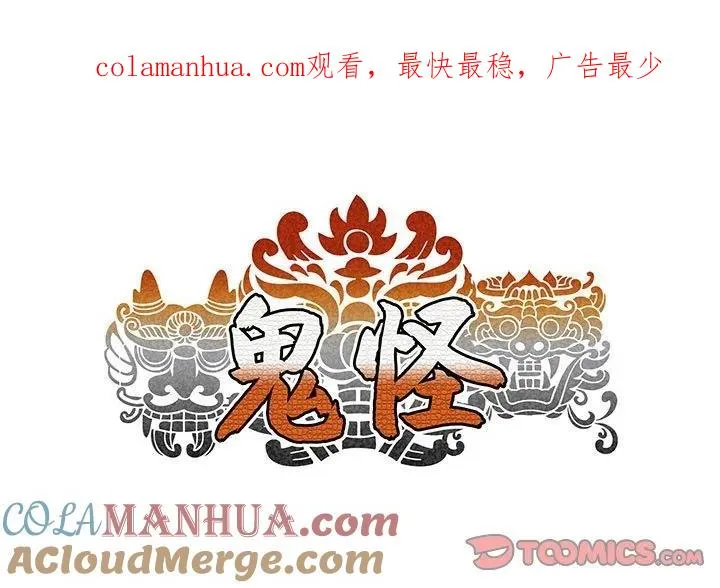 21 第1页