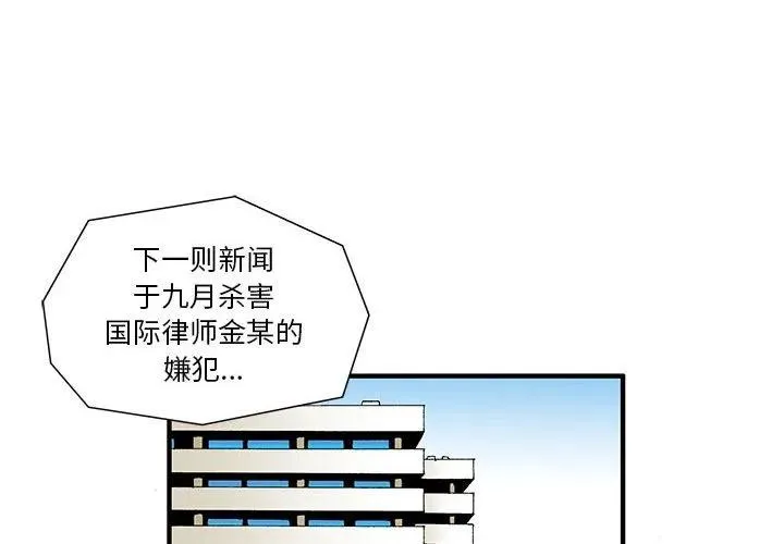 21 第2页