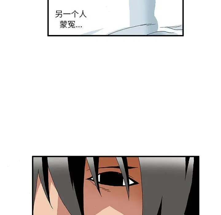 21 第10页