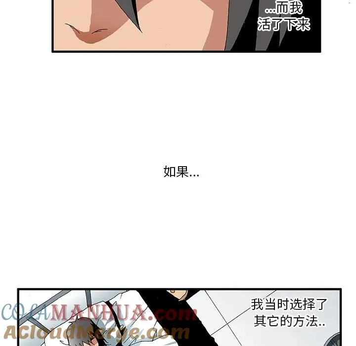21 第11页