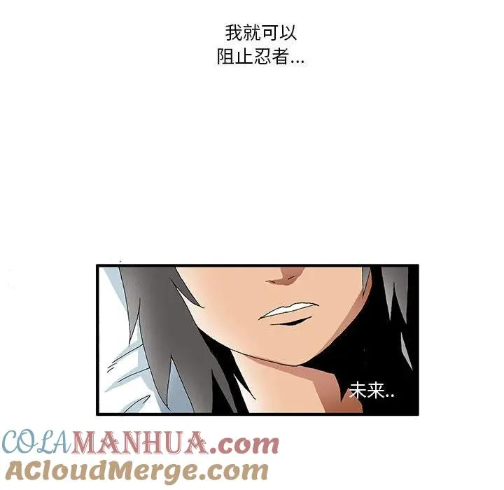 21 第13页