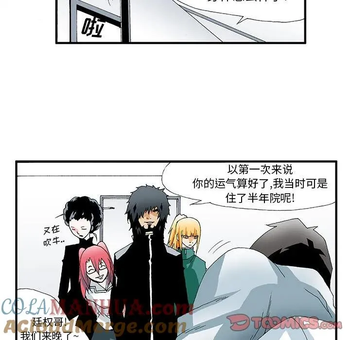 21 第15页