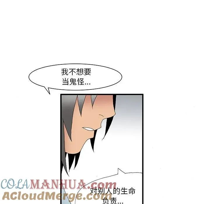 21 第21页