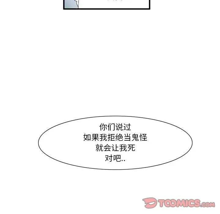 21 第22页