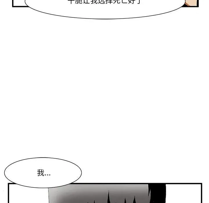 21 第24页