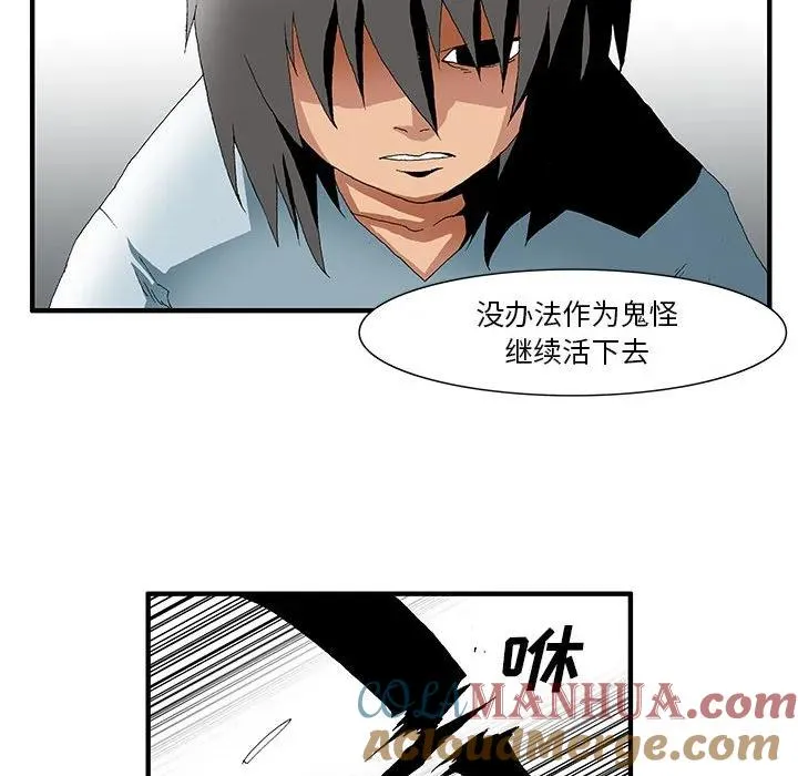 21 第25页