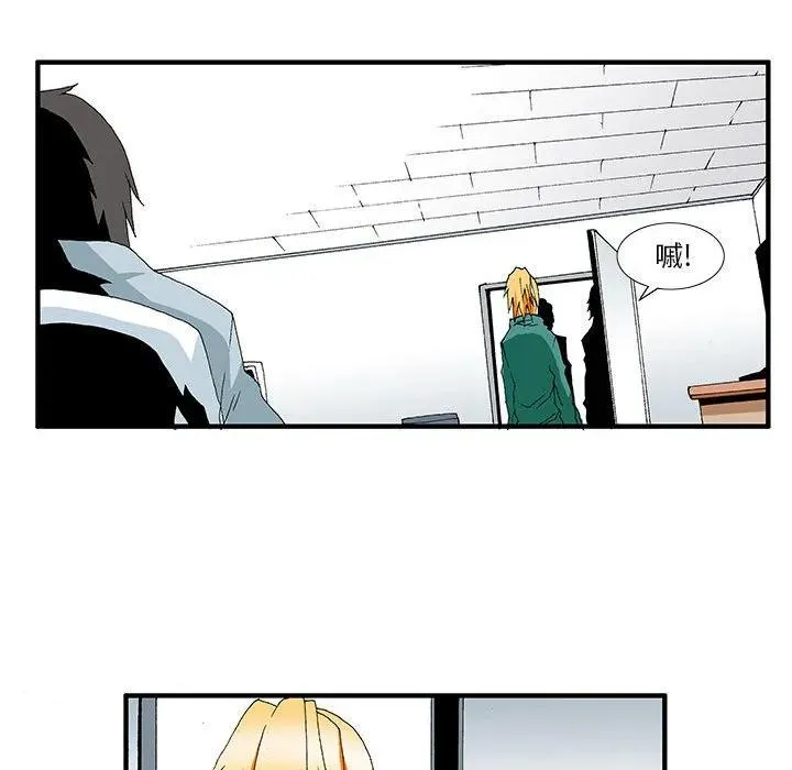 21 第32页