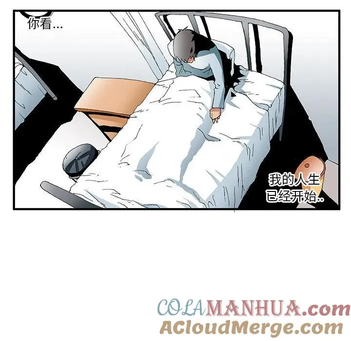21 第37页