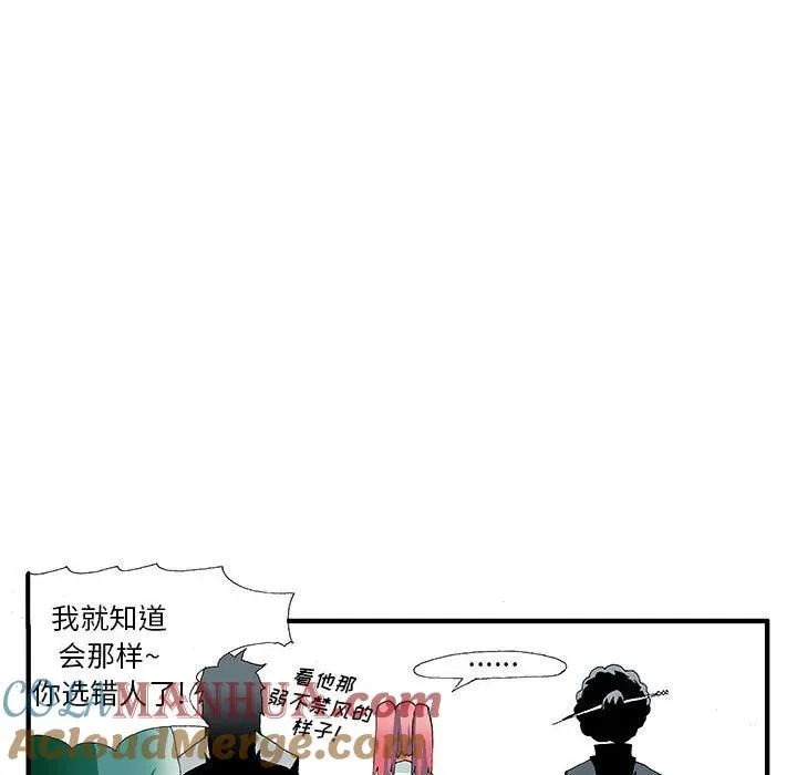 21 第39页