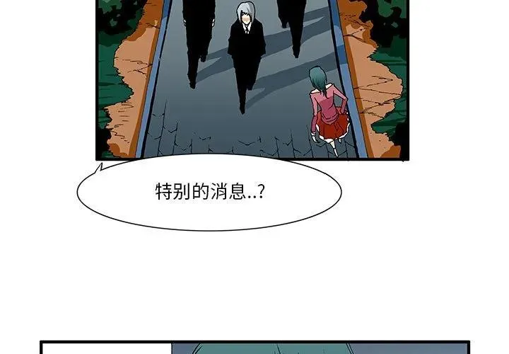 22 第3页