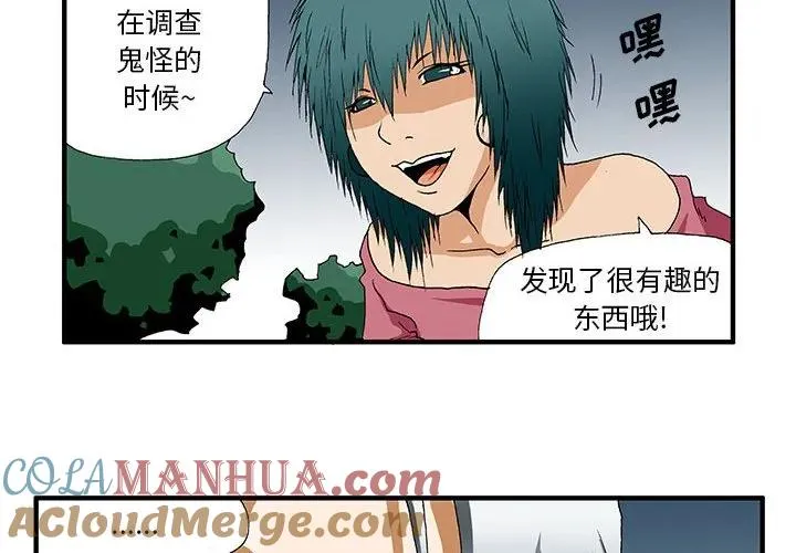 22 第4页