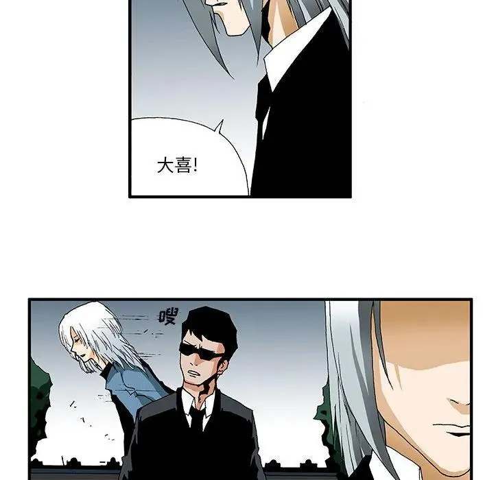 22 第8页