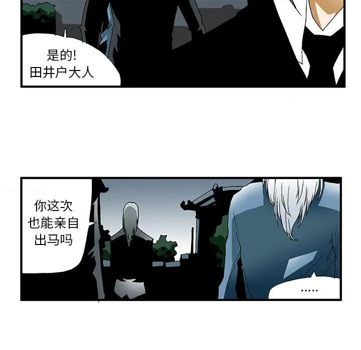 22 第9页