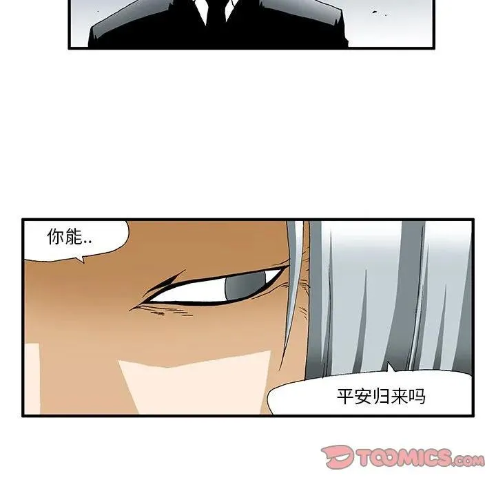 22 第14页