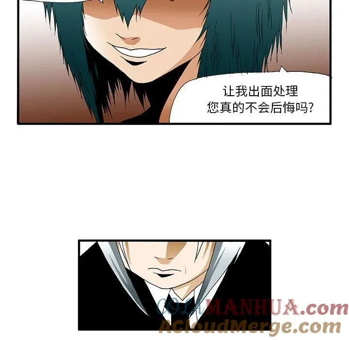 22 第16页