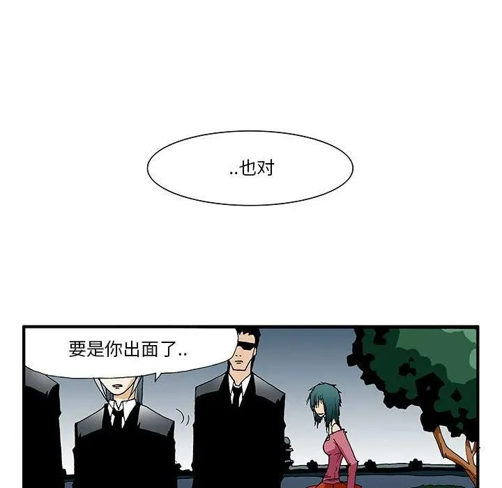 22 第17页