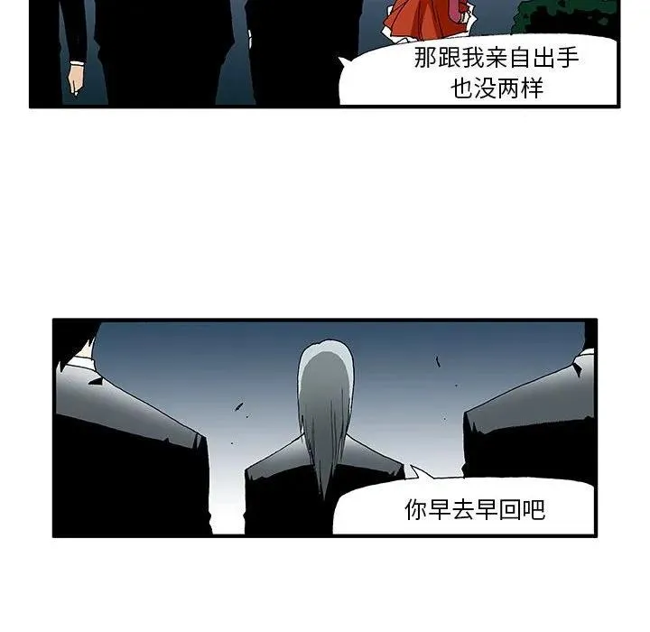 22 第18页