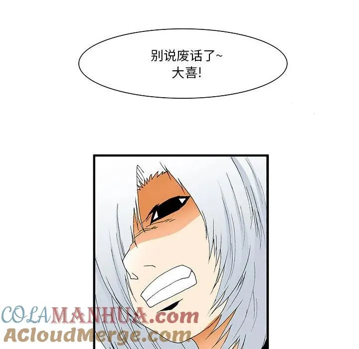 22 第22页