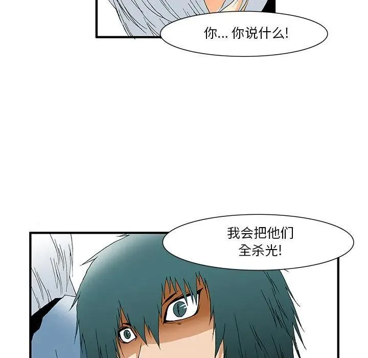22 第23页