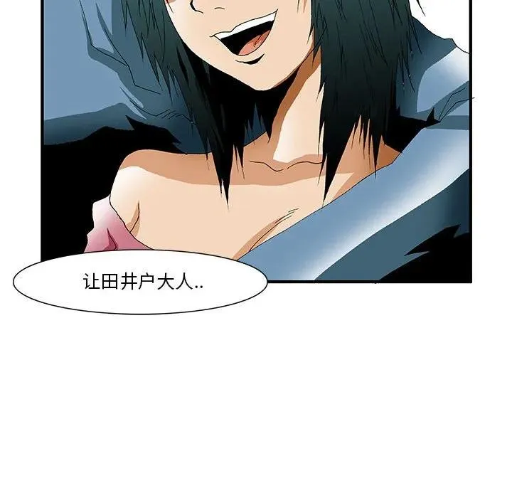 22 第24页