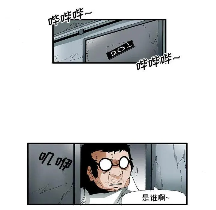 22 第36页