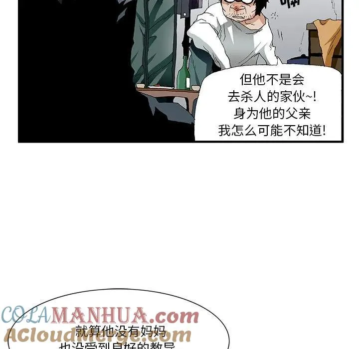 22 第40页