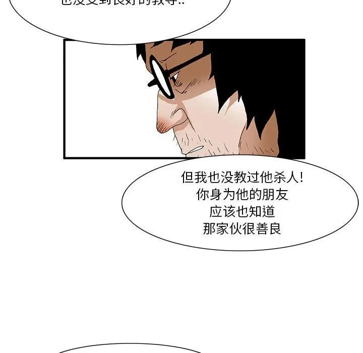22 第41页